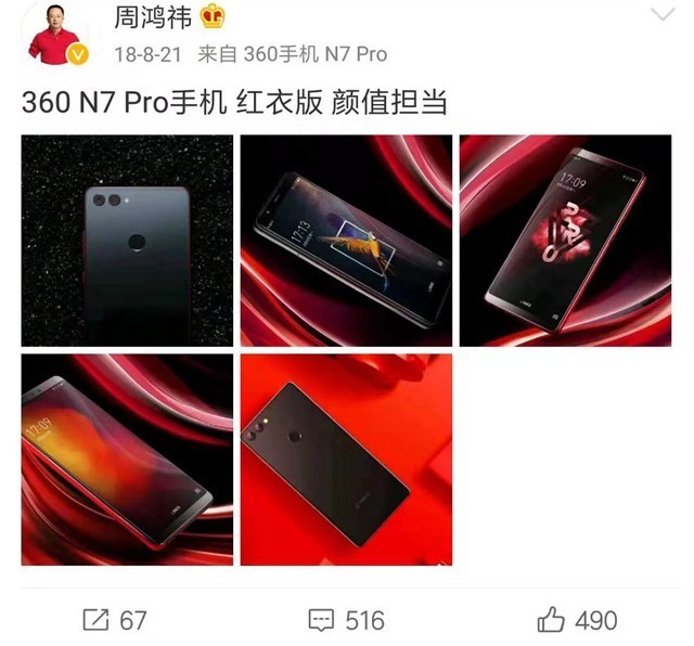 360ֻҵͣ ڸ 