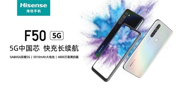 ׿5GֻF50 