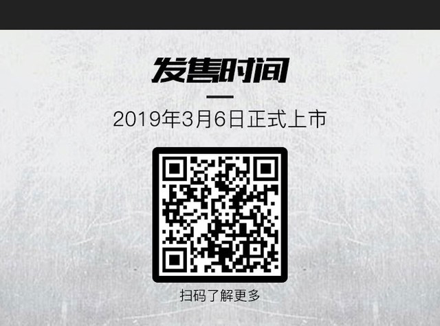 2998元超值855旗舰有何玄机?一图读懂iQOO手机