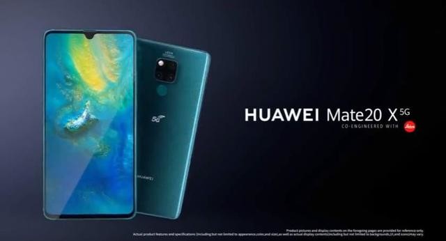�����׿�5G�콢 ��ΪMate 20 X 5G��ʽ���� 