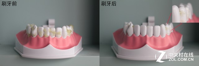 Сֻ?ȫ׿綯ˢ 