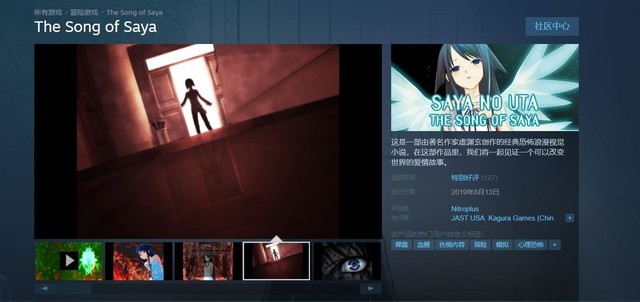 䴿Galgame ׷8ŻݿƱ 