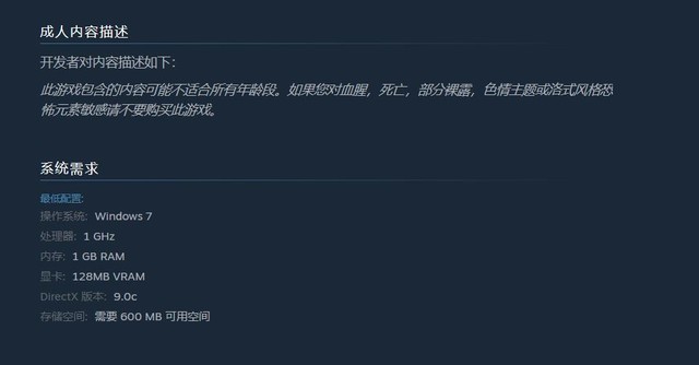 䴿Galgame ׷8ŻݿƱ 