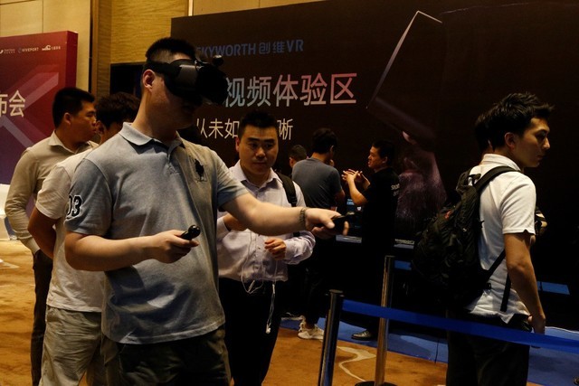 创维VR举办新品发布会，展示多种行业解决方案 