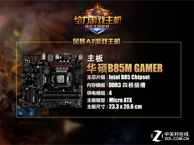 ˶E3+960 2015׿ 