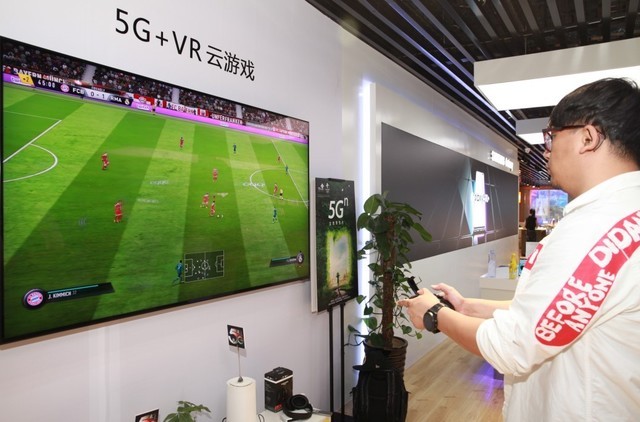 苏宁开放5G体验报名 818见证华为第一款5G手机首销