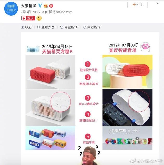 �𳶵���С�ȳ�Ϯ��è���飿�������Լ���Ƶģ� 