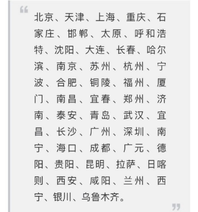 垃圾没时间扔？上门代收业务了解一下 