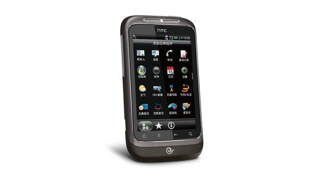 һϢHTC 5ȿ7000Ԫ 