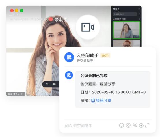 ����լ�Ұ칫 ������ЩԶ�̰칫������Щ���ܶ��������� 