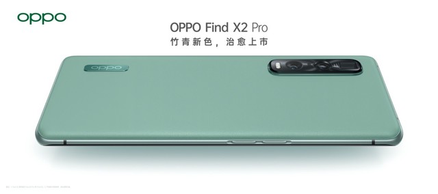 OPPO Find X2 Proɫ ֵ򼸷֣ 