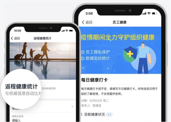 ����լ�Ұ칫 ������ЩԶ�̰칫������Щ���ܶ��������� 