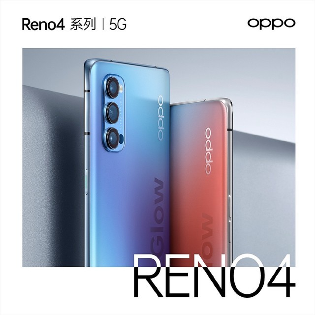 OPPO Reno4ϵлع Сı𱻷紵 