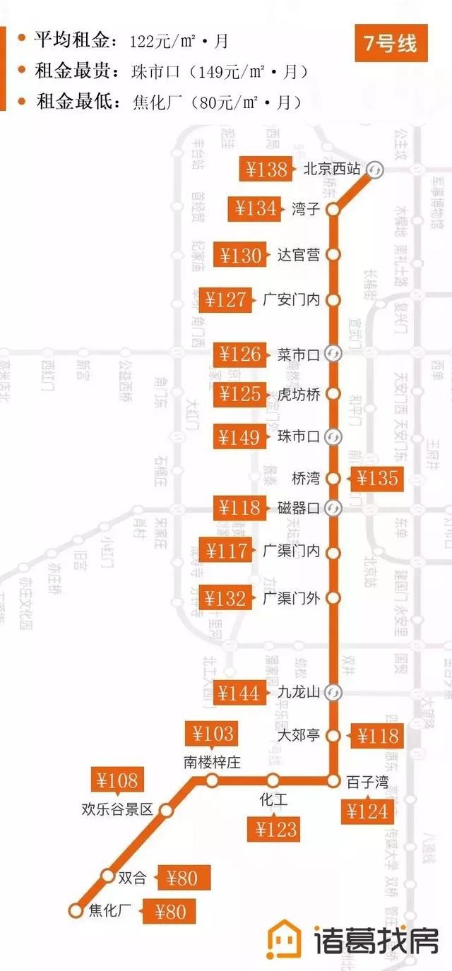 ⷿ 