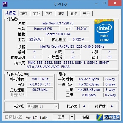 ü Z228ţ 