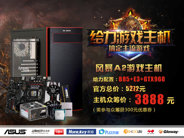 ˶E3+960 2015׿ 