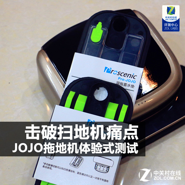 ɨػʹ JOJOϵػʽ 