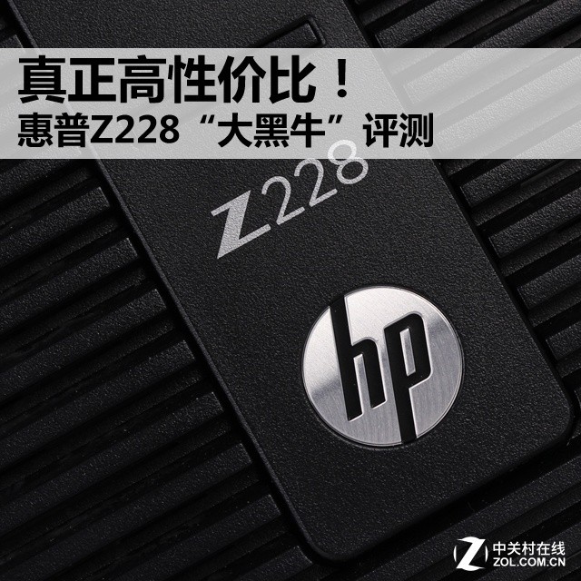 Լ۱ȣZ228ţ 