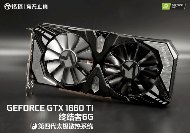 APEXӢۡ uGTX1660TiԿ 