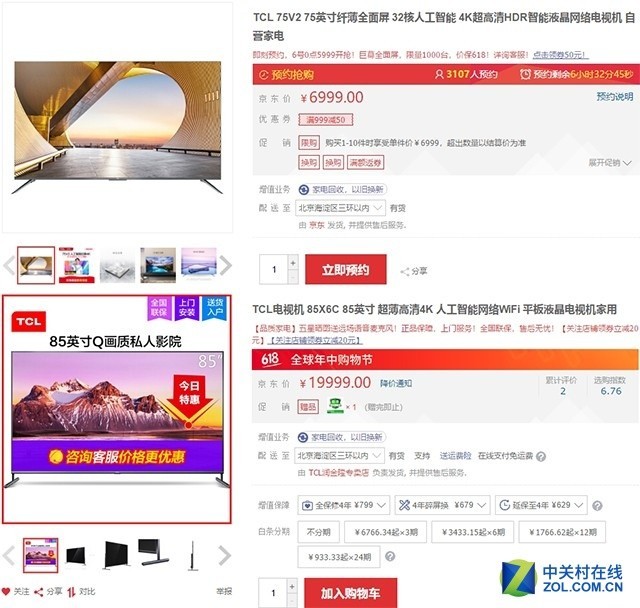 ˡ5̸Ϊɶߴ綼5 