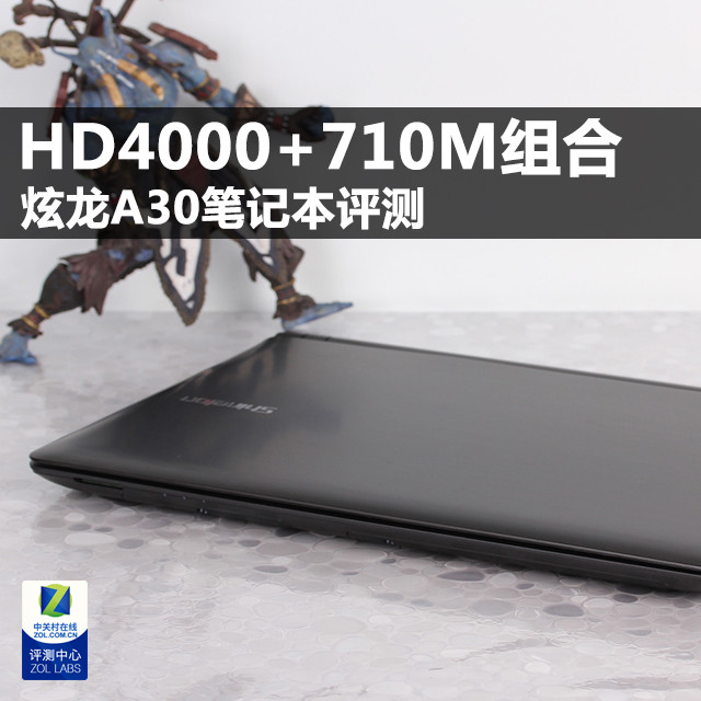 HD4000+710M A30ʼǱ 