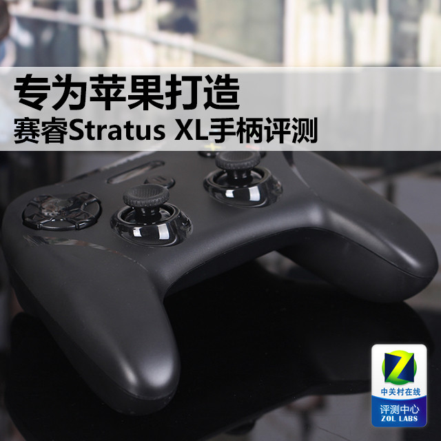 רΪƻ Stratus XLֱ 