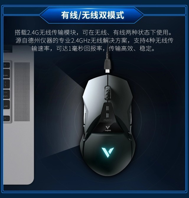 װVT950QϷ ׷һϮ 