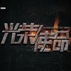 03.06Ƽ:ɺ5App 