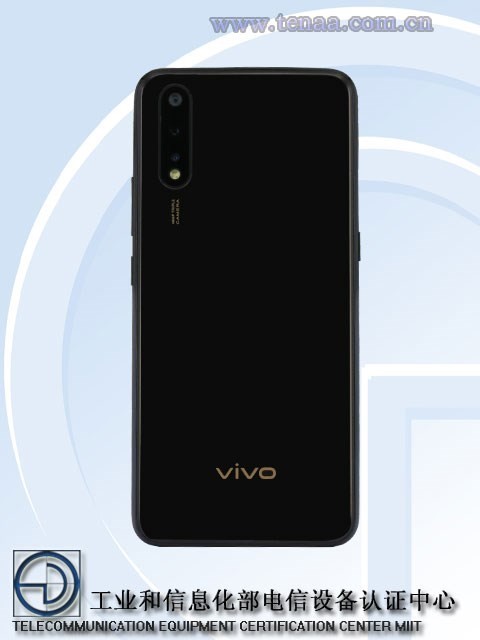 vivo新机证件照曝光:4420mAh电池+后置三摄