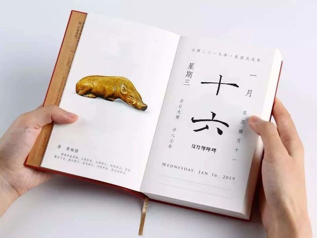 ǰ229ţ϶֪ 