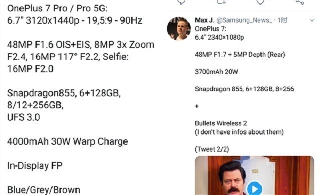 һ7Proϸ90Hzˢ2K 