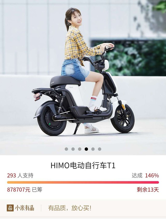 ϲĦT1綯Сڳ 2999Ԫ˷ 