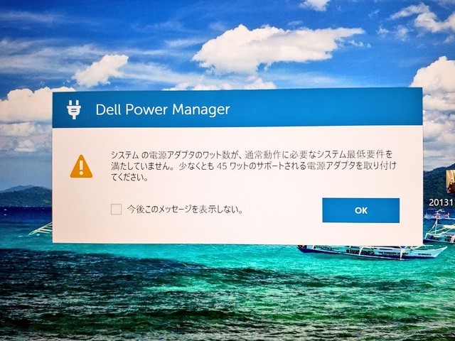 发疯了么？日本玩家用Switch底座给笔记本充电！ 
