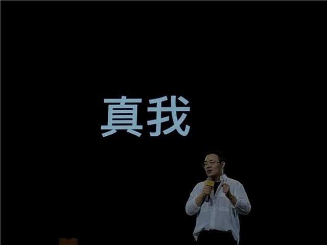 籨 