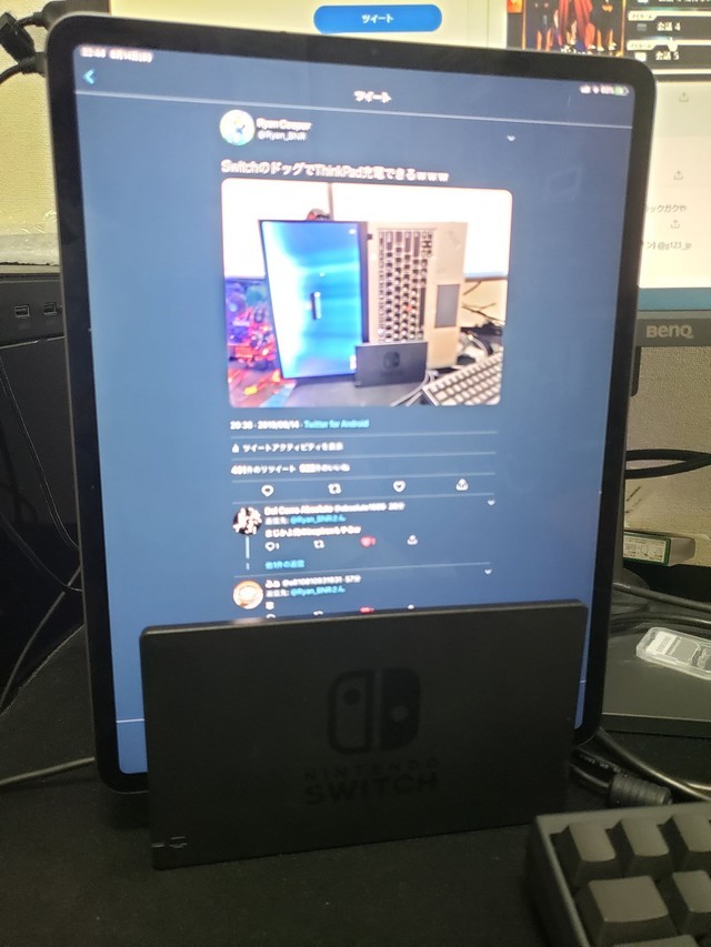 发疯了么？日本玩家用Switch底座给笔记本充电！ 