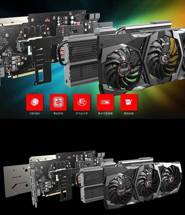 Կ ΢2070s GAMING X TRIO ϸ 