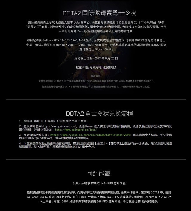 Ti9СʽSuperDOTA2 