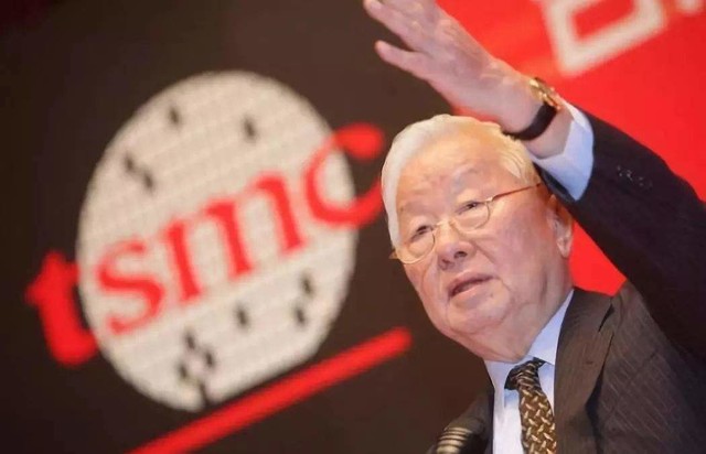 2024年投产！台积电狂掷460亿投资2纳米工艺 