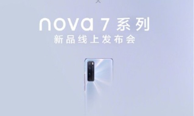 ΪƷ᲻Ҫ nova7 Pro 