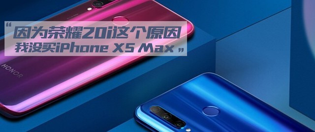 ǰպ iPhone XS Maxõ