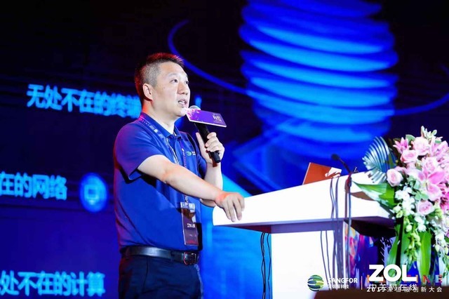 深信服何朝曦:未来安全少不了这6大指标