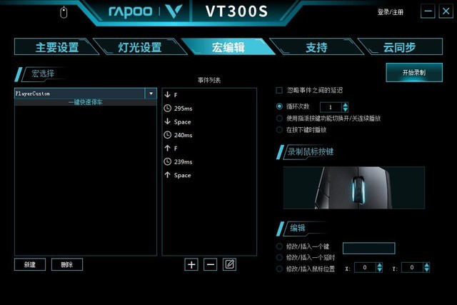 һͣ װVT300S 