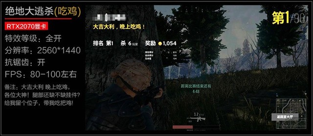 16Gڴ棡KOTIN8999 