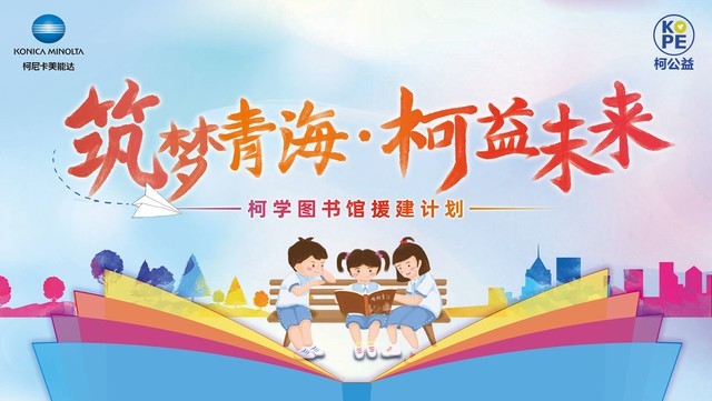 2019ῨܴȫѲչʢϮ 