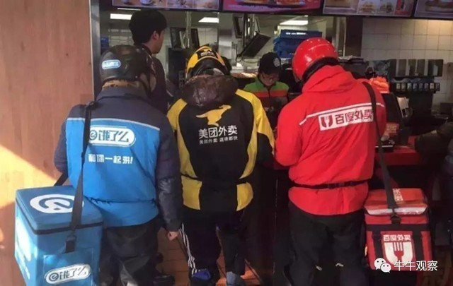 ǮǼ ǵǮộ 