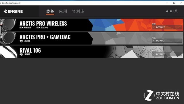 Arctis Pro WirelessϷ⣺ 