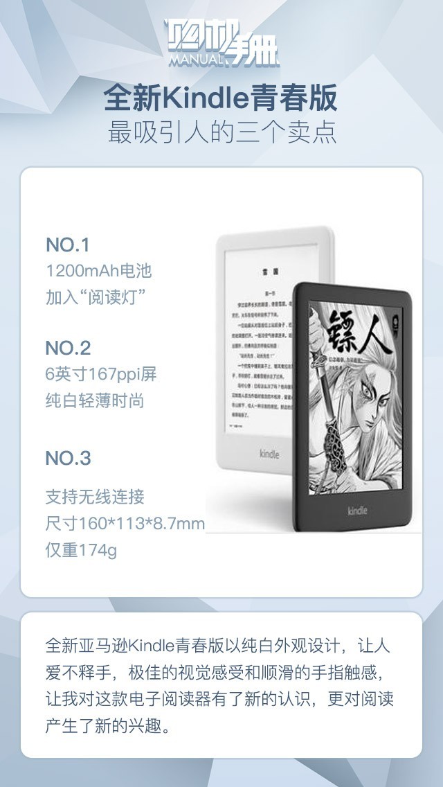 öй 3ȫKindleഺ棨 