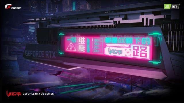 iGameά϶λ ðռ  