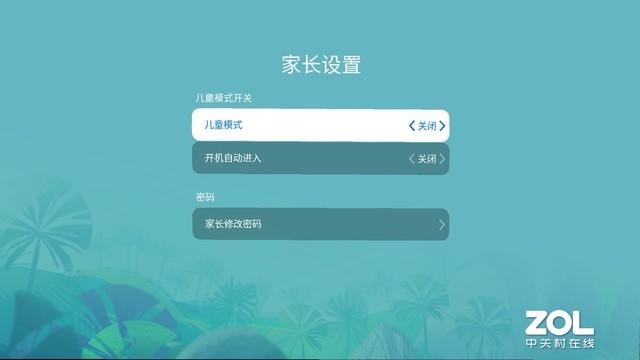 坚果评测 