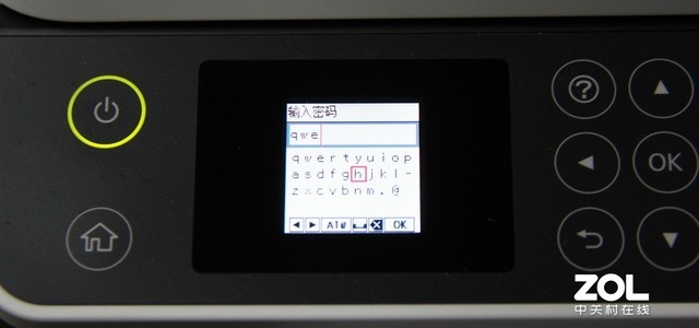 칫ѡ ðڰīʽM2128 
